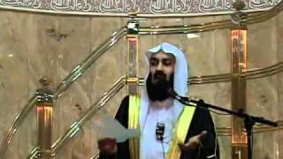 Mufti Menk  Jewels From The Holy Quran Episode 5 of 27 [upl. by Alix524]