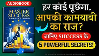 MASTER YOUR SUCCESS AUDIO BOOK 5 success principal United investor [upl. by Enilraep]