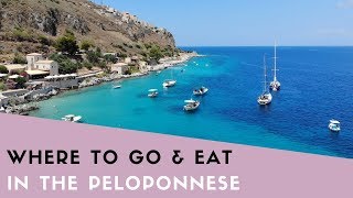 Where to Go and Eat in the Peloponnese Greece [upl. by Paymar]