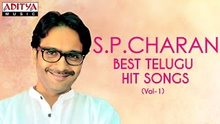 SPCharan Best Telugu Hit Songs  Jukebox Vol  1 [upl. by Meeker461]