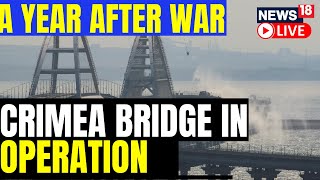 Crimea Bridge Damaged Last By In Mega Explosion Reopens  Crimea Bridge Reopens  Russia News LIVE [upl. by Amarillas]