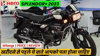 Hero Splendor Plus BS6 2023 Model 💥 Review  On Road Price  Mileage  Splendor Plus All Details [upl. by Nnaharas]