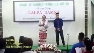 MIZO NUCHANG RAP THIAM  ISRAEL TE PATHIAN FAKNA HLA KUTPUI  VAWI 3 NA [upl. by Tala943]