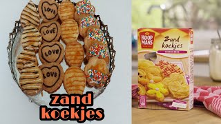 حلوة مقرمشة لذيذة و سهلةzandkoekjes bakken met koopmans [upl. by Ecnerolf]