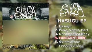 Sulsa  Hasugu FULL EP 2018  Goregrind [upl. by Aldric]