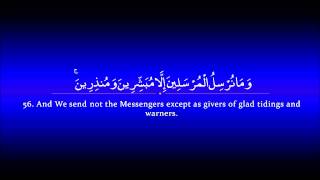 Surah Kahf  Ahmed al Ajmi سورة الكهف  أحمد بن علي العجمي [upl. by Allyn649]