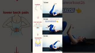 Loss of lordosis  Exercise for back pain lordosis shorts ytshort weightloss absworkout26 [upl. by Gibbeon]