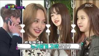 ENG SUB Match Made in Heaven Returns EP05 150419 [upl. by Eniac130]