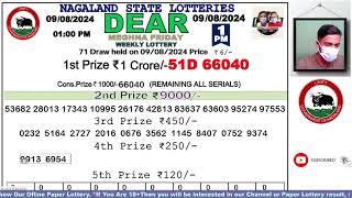 Lottery Sambad Live Dear Nagaland State Lottery Live draw result 090824Lottery live sambad [upl. by Attenoj]