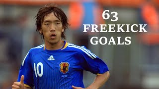 Shunsuke Nakamura 63 Freekick Goals [upl. by Esalb]