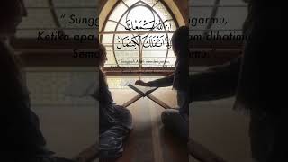 Hallaka sirrun indallahsortvideo youtubeshorts Islamic [upl. by Walkling]