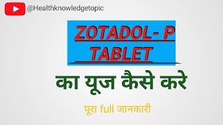 Zotadol p tabletAceclofenac and Paracetamol tablet UseDose Ztadlo ptablet ke side effect [upl. by Fugere]