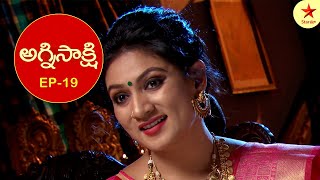 Agni Sakshi  Webisode 19  Telugu Serial  Star Maa Serials  Star Maa [upl. by Orbadiah]