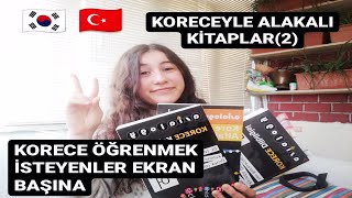 KORECE ÇALIŞMAK İÇİN KİTAP ÖNERİSİ DETAYLI GÖSTERİM 2 🤩📚 [upl. by Lesiram790]