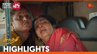 Sundari  Highlights  11 Nov 2023  Sun TV  Tamil Serial [upl. by Desdamona]