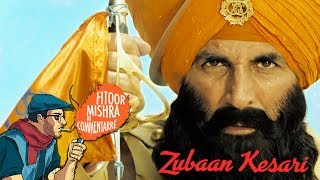 Fitoor Mishras CommentArre  Kesari [upl. by Otokam]