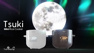 Tsuki Mini Rice Cooker Explained  from the rice cooker experts at Yum Asia [upl. by Lerak886]