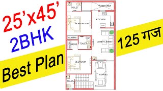 25x45  West Facing House Plans  Best Plan in 125 Gaj  Engineer Vishal [upl. by Herriott]