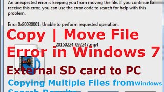 Error 0x80030001 Unable to perform requested operation Copy File  Move File Windows 7 [upl. by Lerak]