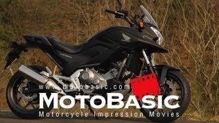 ホンダ NC700X バイク試乗インプレ・レビュー HONDA NC700X TEST RIDE amp REVIEW [upl. by Furnary]