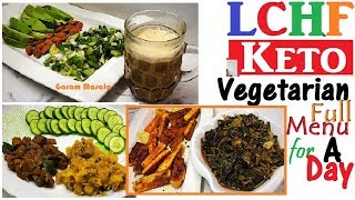 LCHF  Keto വെജിറ്റേറിയൻ മെനു Vegetarian Sample Menu For A Day amp Eating Tips [upl. by Lenard683]