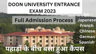 DOON UNIVERSITY ENTRANCE EXAM 2023 APPLICATION FORMS  COURSES EXAM DATES doonuniversity DOON [upl. by Lrub]