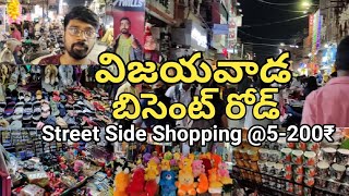 Vijayawada Besant Road  Street Shopping  Busy Market in Andhra Pradesh  TeluguBoyVijay7 [upl. by Baal]