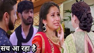 Rishi Finds Out The Truth About Malishka And Balwinder Neelam Slaps Malishka  Bhagya laxmi [upl. by Fatsug]