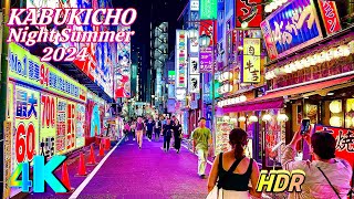 4K HDR Japan Walk Kabukicho amp Golden Gai Shinjuku Night Walk 11PM🔥 Enjoy a Free Exclusive Tour🇯🇵 [upl. by Curnin]