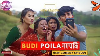 बुडी पोइल गएपछी  Viral Bho  Comedy Episode  Jibesh Singh Gurung  April 2  2024 [upl. by Tarr498]