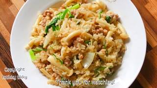 White Shimeji Mushroom Fried Rice  Thai Recipe [upl. by Alimrahs128]