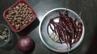 వేరుశెనగ పచ్చడి  చెనక్కాయల పచ్చడి  verusenaga pachadi for rice in telugu  peanut recipe in telugu [upl. by Irafat]