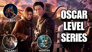 Gyeongseong creature Part 2 Review  Koi Oscar Do Bhai 🥵 New Kdrama In Hindi Dubbed [upl. by Haliled]