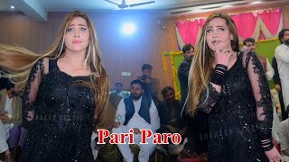 Dil Bolda Lak Dolda  Pari Paro Dance Performance 2024  Shaheen Studio [upl. by Ayital75]