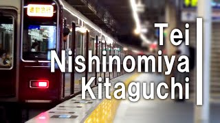 Tei Nishinomiya Kitaguchi [upl. by Nehtiek]