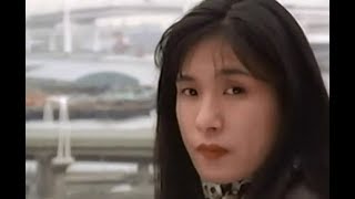 Manami Toyota  AJW Megamitachi no Densetsu Legendary Goddess 1993 [upl. by Hsizan577]