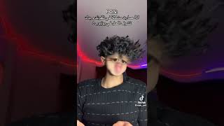 leen اكسبلور احبكم حصل😉🤣🤣 [upl. by Cecil]