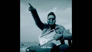 Bonnone බොන්නෝනෙ🍻🍾  Karaoke එක Channel එකේ😀 [upl. by Hayalat]