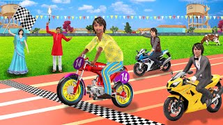 मिनी बाइक रेस वाला गेम कार्टून Mini Bike Race Game Funny Comedy Cartoon Hindi Kahaniya Kartoon [upl. by Darken]