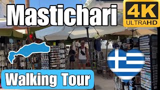 Mastichari Kos Walking Tour [upl. by Astrix]