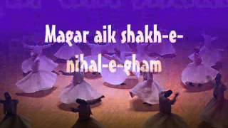 khabar ay tahayyeur e ishq sunFarid Ayaz amp Abu Muhammad Qawwal Translation [upl. by Refinaj]