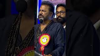 ఒరేయ్ చిరంజీవి ఇక మన మధ్య గొడవలు వద్దు  Mohan Babu Said Sorry To Chiranjeevi  NS [upl. by Evoy]