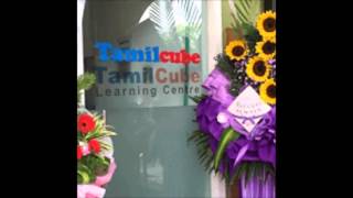 Thenaliraman  PSLE Tamil oral reading practice [upl. by Sennahoj]