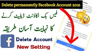 Facebook Account Delete karne ka Tarika  How to delete Facebook account 2021 [upl. by Goddord]