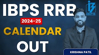 IBPS Calendar 2024 Out  IBPS Calendar 202425  Bank Exam 2024  IBPS Exam know all details  ibps [upl. by Akla]