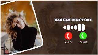 Attitude Bangla Ringtone  Bangla Ringtone Download  New Bangla Ringtone Download 2024 [upl. by Andrea]