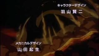 Getter Robo Armageddon OP [upl. by Adle]