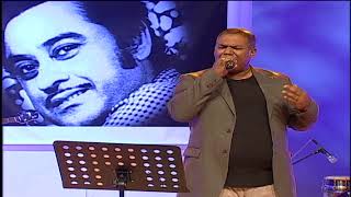 Tribute to Kishore Kumar by Saptaswar Orchestra [upl. by Acassej]