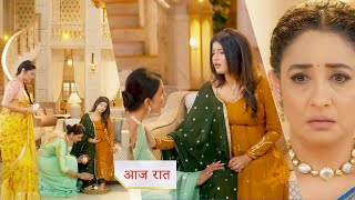 Yeh Rishta Kya Kehlata Hai PROMO Today Kaveri scolds Vidya for the ritual of washing Abhiras feet [upl. by Natividad231]