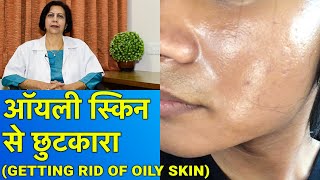 Smuth cream  How to use  Contents  best piles cream in India  How to apply smuth ointment [upl. by Nicholson813]